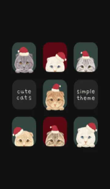 [LINE着せ替え] CATS - スコティッシュ - クリスマスの画像1