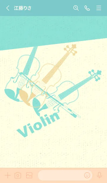 [LINE着せ替え] Violin 3カラー 砥粉色の画像2