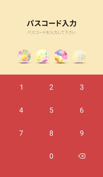 [LINE着せ替え] 薔薇(バラ)の花の着せかえ(R1226)の画像4