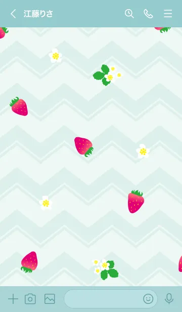 [LINE着せ替え] いちご ランダム13の画像2