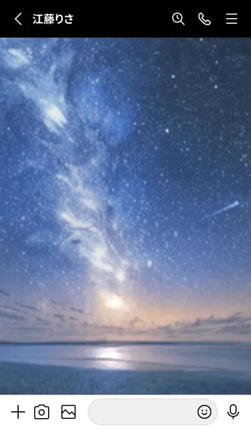 [LINE着せ替え] 銀河の冬空 #MP07。の画像2