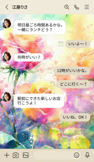 [LINE着せ替え] 薔薇(バラ)の花の着せかえ(R1224)の画像3