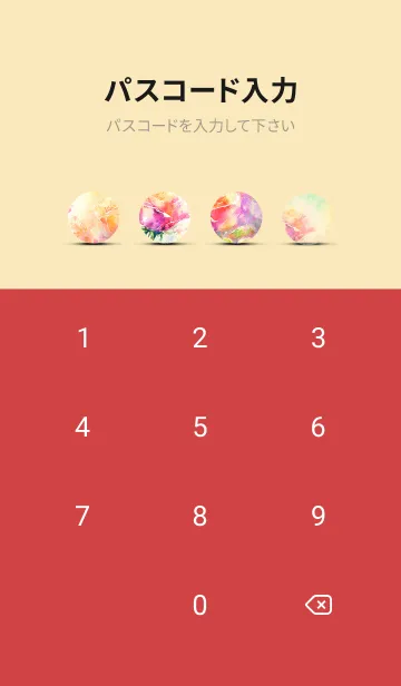 [LINE着せ替え] 薔薇(バラ)の花の着せかえ(R1224)の画像4