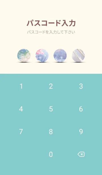 [LINE着せ替え] 優美な冬の風景の着せかえ(Winter-1181)の画像4