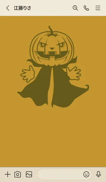 [LINE着せ替え] 妖怪 ジャックオランタン Yellow or carの画像2