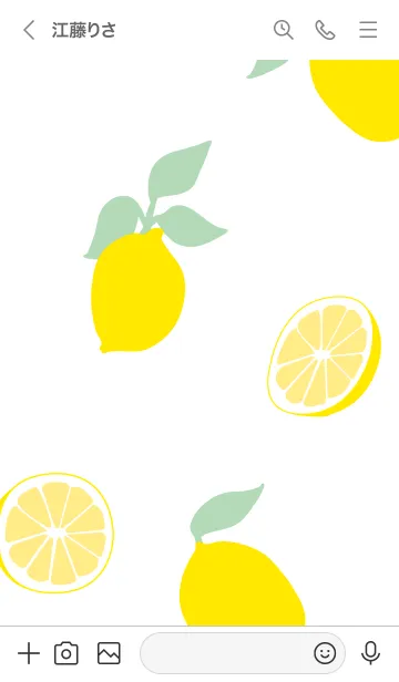[LINE着せ替え] レモン ランダムの画像2