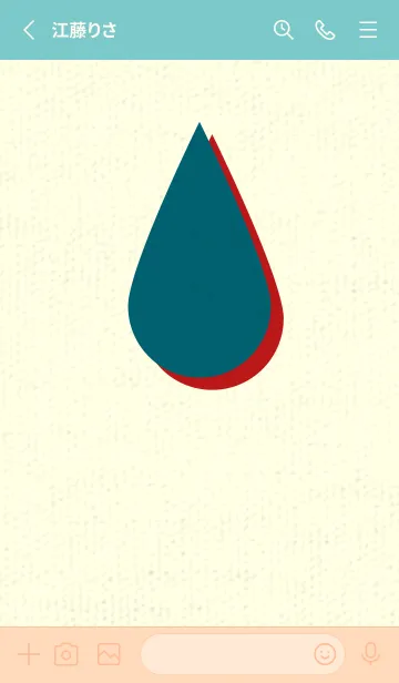 [LINE着せ替え] 水滴のきせかえ ブルーカナールの画像2