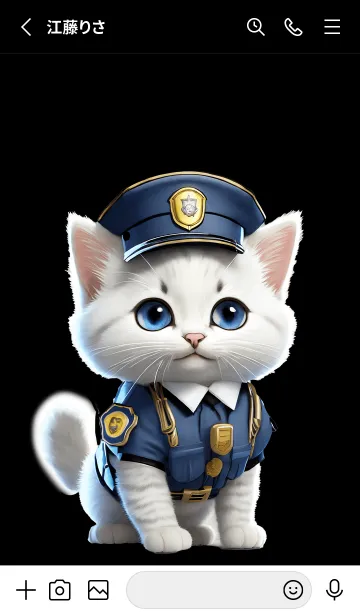 [LINE着せ替え] 警察猫 警察猫の画像2