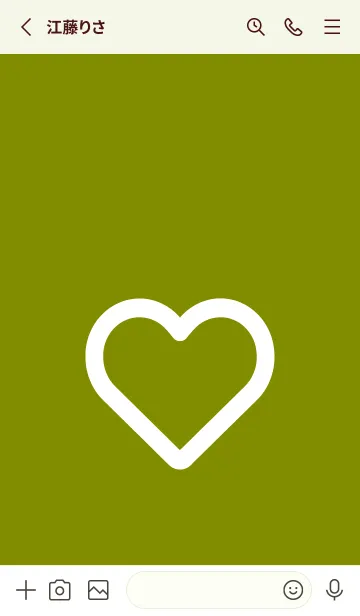 [LINE着せ替え] ハート アイコン 29の画像2