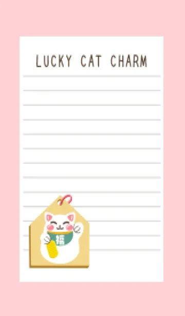 [LINE着せ替え] 開運！招き猫絵馬ノート/ピンクの画像1