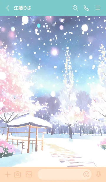 [LINE着せ替え] 優美な冬の風景の着せかえ(Winter-1196)の画像2