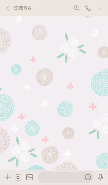 [LINE着せ替え] まんまる花 かわいい23の画像2