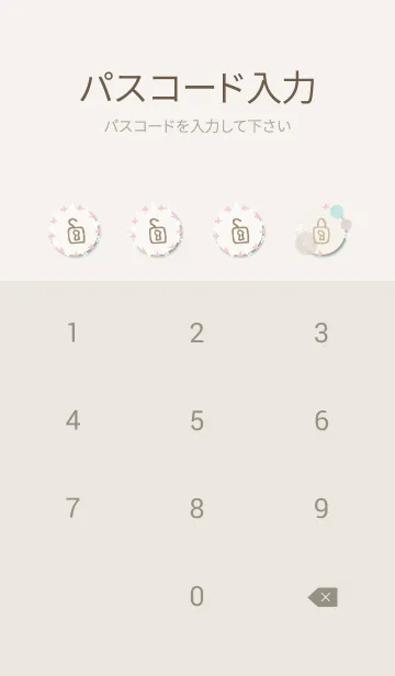 [LINE着せ替え] まんまる花 かわいい23の画像4