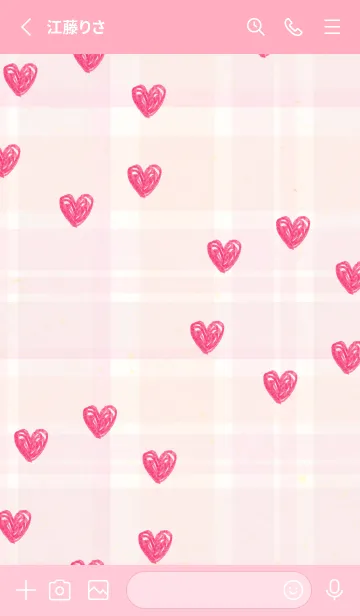 [LINE着せ替え] ハート 水彩 円25の画像2