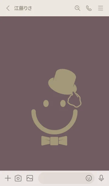 [LINE着せ替え] スマイル＆紳士 ヒーザーの画像2