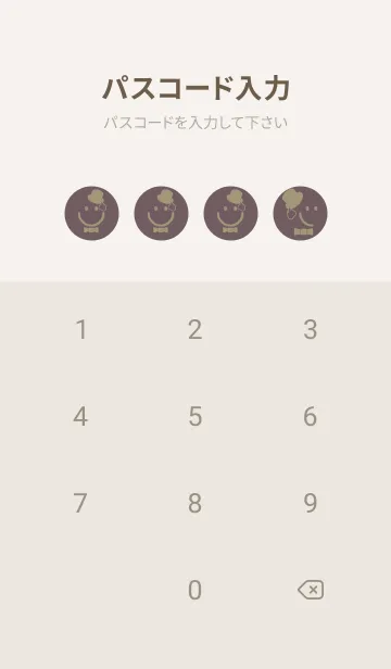 [LINE着せ替え] スマイル＆紳士 ヒーザーの画像4