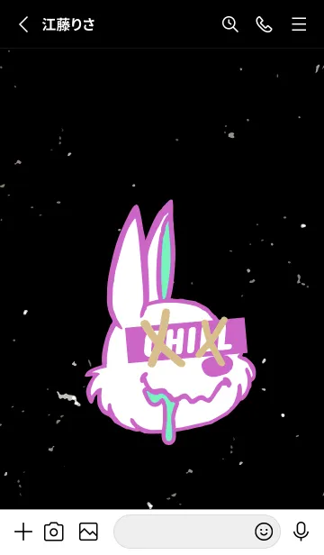 [LINE着せ替え] チル ラビット 117の画像2