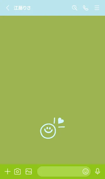 [LINE着せ替え] ミニ ラブ スマイル 2の画像2