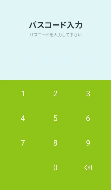 [LINE着せ替え] ミニ ラブ スマイル 2の画像4