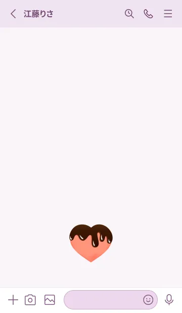 [LINE着せ替え] チョコがけハート 薄い紫の画像2