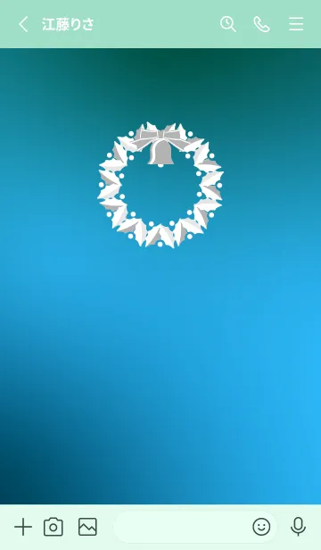 [LINE着せ替え] クリスマスリース 青緑の画像2