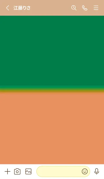 [LINE着せ替え] カラー シンプル アイコン 18の画像2