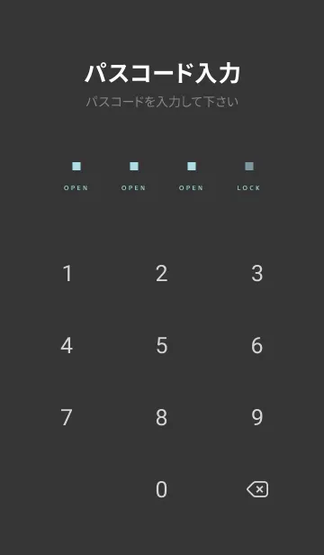 [LINE着せ替え] スタンダード .39の画像4