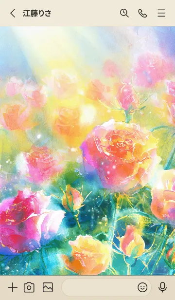 [LINE着せ替え] 薔薇(バラ)の花の着せかえ(R1241)の画像2