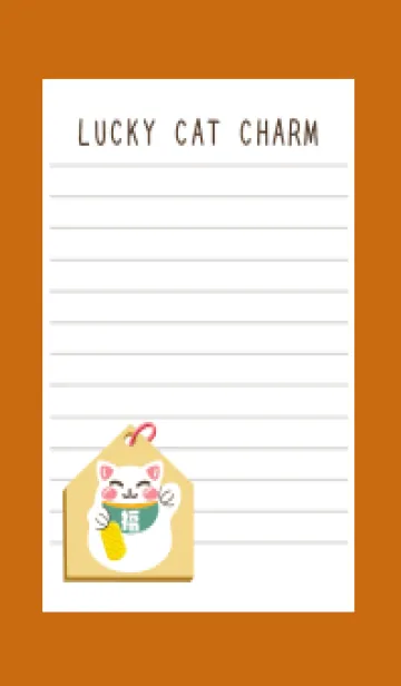 [LINE着せ替え] 開運！招き猫絵馬ノート/テラコッタの画像1