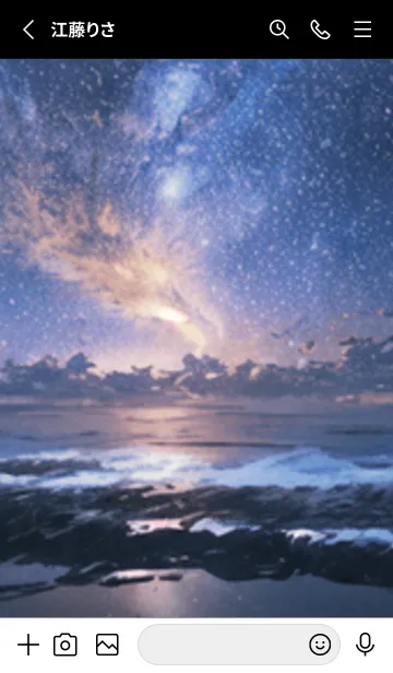 [LINE着せ替え] 銀河の冬空 #MO123。の画像2