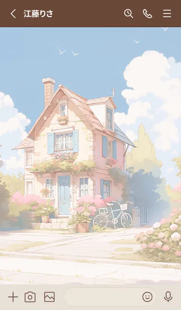 [LINE着せ替え] 素敵な家の画像2