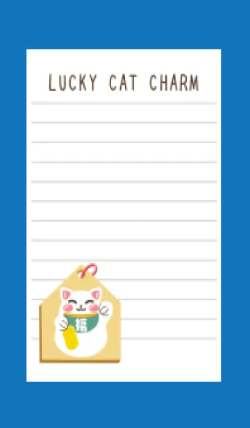 [LINE着せ替え] 開運！招き猫絵馬ノート/ブルー/ホワイトの画像1