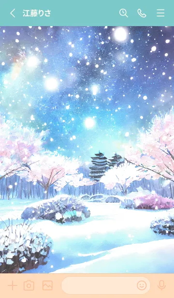 [LINE着せ替え] 優美な冬の風景の着せかえ(Winter-1202)の画像2