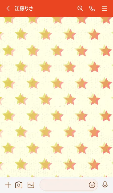 [LINE着せ替え] 星のドッドきせかえ 鶸色の画像2