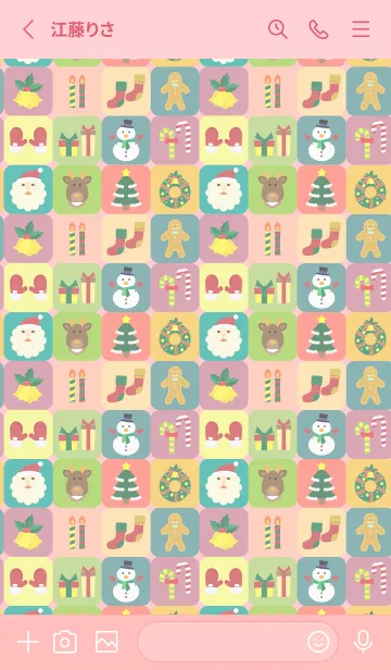 [LINE着せ替え] クリスマスアイコン 薄いピンクの画像2