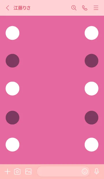 [LINE着せ替え] シンプルドット -131の画像2