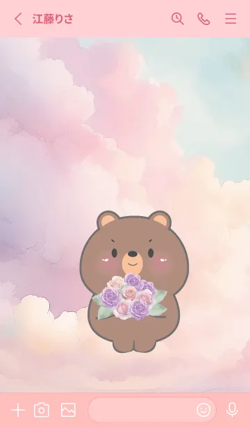 [LINE着せ替え] Love Pastel Bear Theme (JP)の画像2