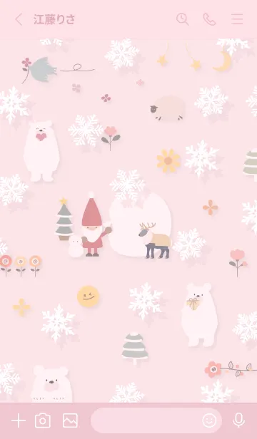 [LINE着せ替え] pink☆ハッピークリスマス10_1の画像2