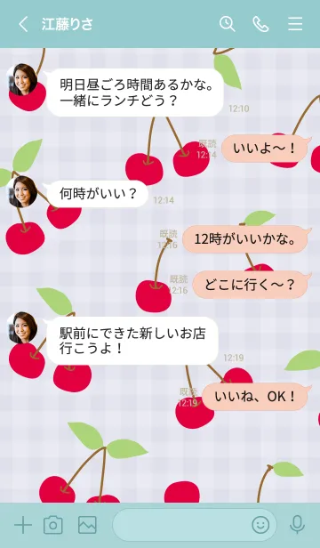 [LINE着せ替え] チェリー チェリー シンプル13の画像3