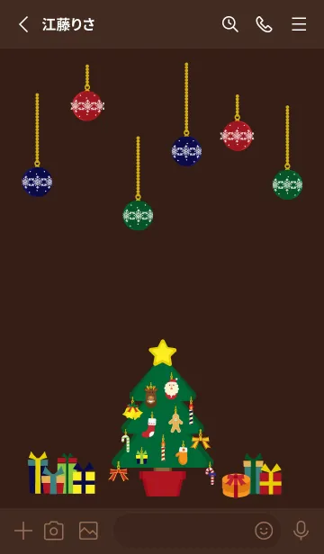 [LINE着せ替え] クリスマスツリーとオーナメント 茶色の画像2