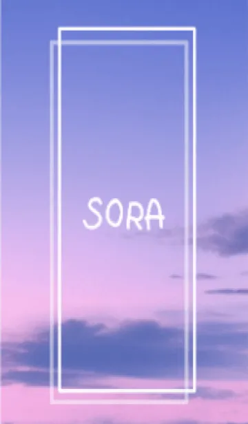 [LINE着せ替え] SORA vol.138の画像1