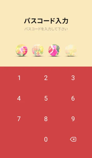 [LINE着せ替え] 薔薇(バラ)の花の着せかえ(R1247)の画像4