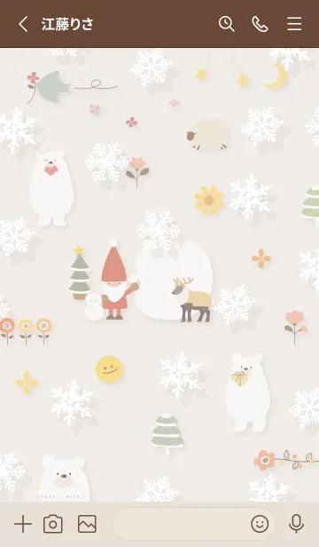 [LINE着せ替え] brown☆ハッピークリスマス03_1の画像2