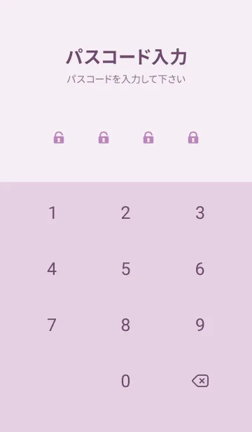 [LINE着せ替え] light purple クリスマスツリーと猫の画像4