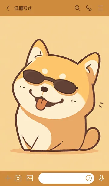 [LINE着せ替え] 柴犬2が欲しいだけの画像2