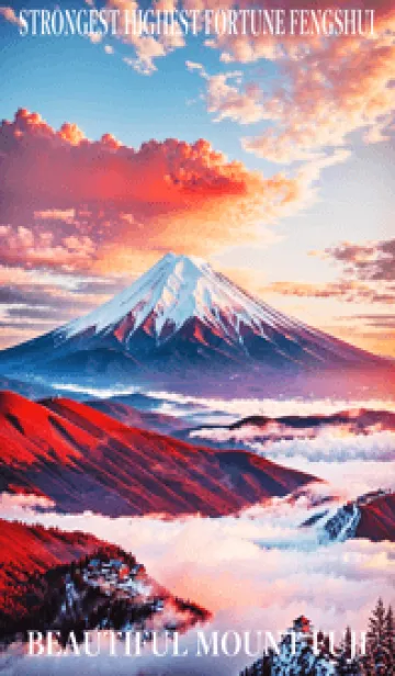 [LINE着せ替え] 最高最強風水 美しい富士山 幸運の84の画像1