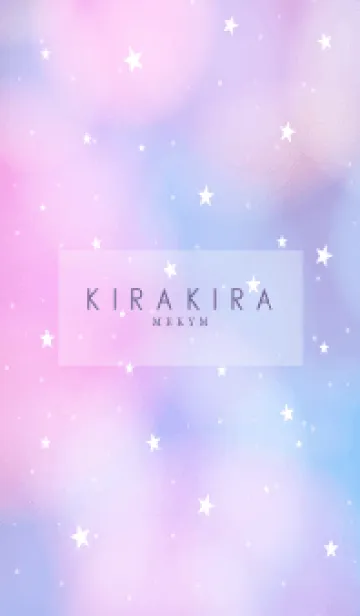 [LINE着せ替え] YUMEKAWAII - KIRAKIRA STAR PURPLE 5の画像1