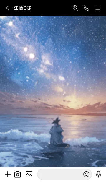[LINE着せ替え] 銀河の冬空 #MP029。の画像2