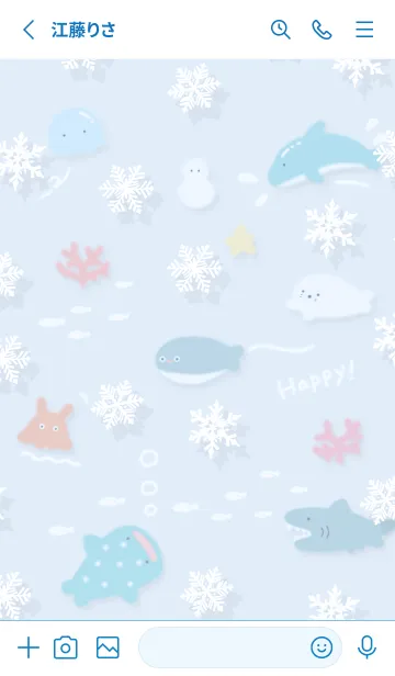 [LINE着せ替え] blue♡雪の海15_1の画像2