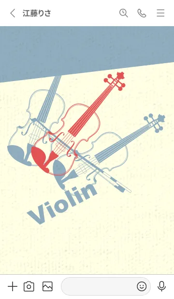 [LINE着せ替え] Violin 3カラー オレンジバーミリオンの画像2